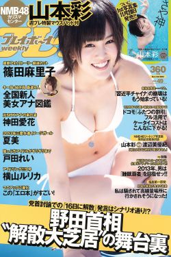 问心电视剧免费观看完整版